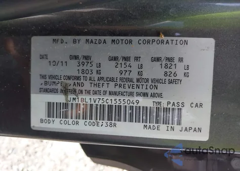 2012 Mazda Mazda3 I Touring from USA, damaged, VIN JM1BL1V75C1555049